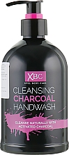 Mydło w płynie do rąk z aktywnym węglem - Xpel Marketing Ltd Body Care Cleansing Charcoal Handwash — Zdjęcie N1
