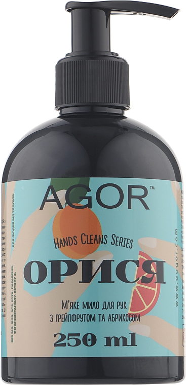 Mydło w płynie - Agor Hands Cleans Series — Zdjęcie N1