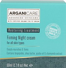 Ujędrniający krem do twarzy na noc - Arganicare Shea Butter Firming Night Cream — Zdjęcie N2