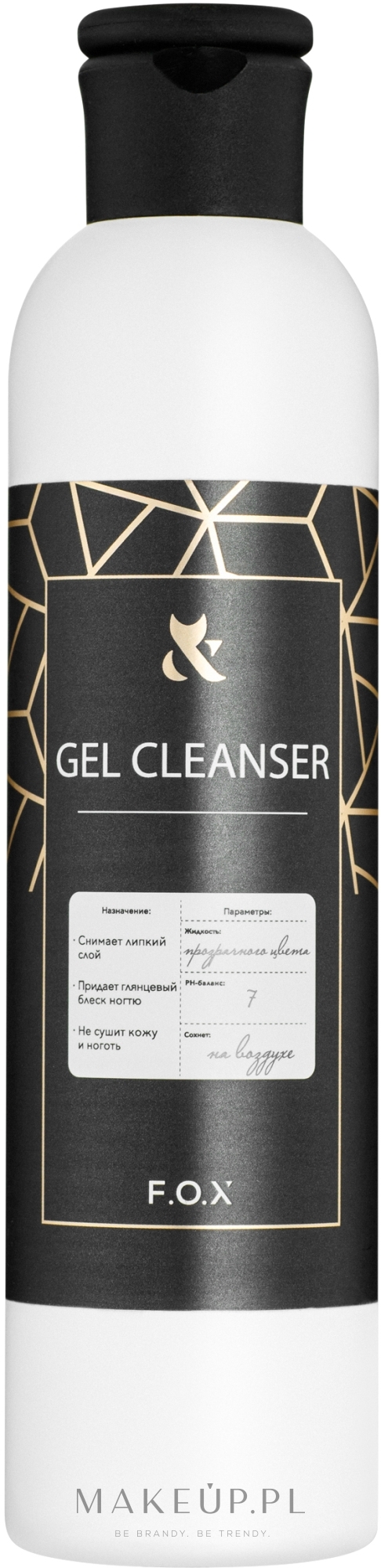 Zmywacz do warstw dyspersyjnych - F.O.X Gel Cleanser  — Zdjęcie 200 ml