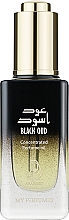 Kup My Perfumes Black Oud - Olejek zapachowy
