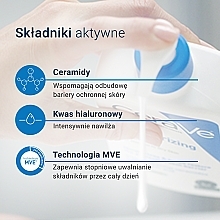 CeraVe Moisturising Lotion - Nawilżająca emulsja do suchej i bardzo suchej skóry twarzy i ciała  — Zdjęcie N7