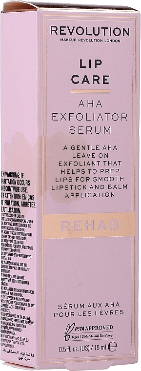 PRZECENA! Złuszczające serum do ust - Makeup Revolution AHA Lip Exfoliating Serum * — Zdjęcie N4