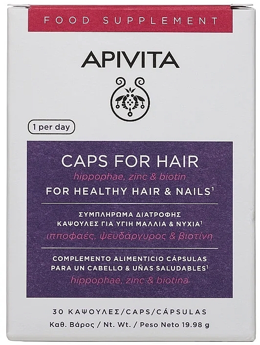 Suplement diety Na włosy - Apivita Caps for Hair — Zdjęcie N1