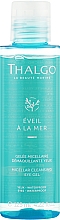 Kup Oczyszczający żel micelarny do demakijażu oczu - TThalgo Eveil a la Mer Micellar Cleansing Eye Gel