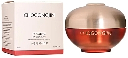 Przeciwzmarszczkowy krem ​​pod oczy - Missha ChoGongJin Sosaeng Jin Eye Cream — Zdjęcie N2