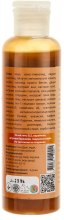 Naturalny indyjski szampon Henna i Tulsi - Chandi Henna and Tulsi Shampoo — Zdjęcie N2