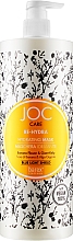 Nawilżająca maska do włosów suchych - Barex Italiana Joc Care Mask — Zdjęcie N2