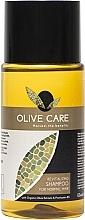 Szampon do włosów normalnych - Olive Care Revitalizing Shampoo For Normal Care — Zdjęcie N1