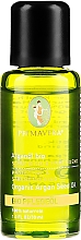 Kup Organiczny olej arganowy do twarzy - Primavera Repairing Organic Argan Seed Oil
