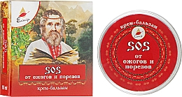 Kup Krem-balsam SOS na oparzenia i skaleczenia - Eliksir