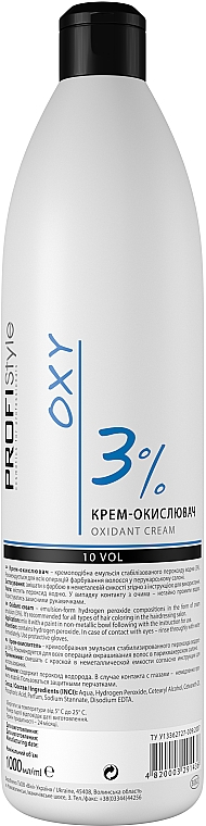 Krem utleniacy 3% - Profi style — Zdjęcie N1