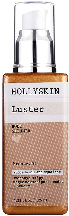 Rozświetlacz do ciała, Brąz 01 - Hollyskin Luster Body Shimmer Bronze. 01 — Zdjęcie N1