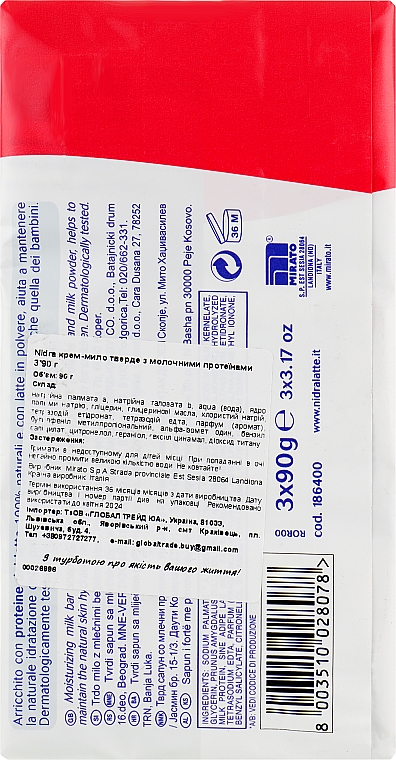 Mydło do rąk z proteinami mleka - Nidra Moisturizing Milk Hand Soap With Milk Proteins — Zdjęcie N2