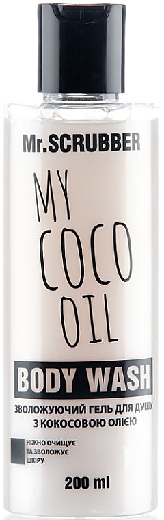 Nawilżający żel pod prysznic z olejem kokosowym - Mr.Scrubber My Coco Oil Body Wash — Zdjęcie N1