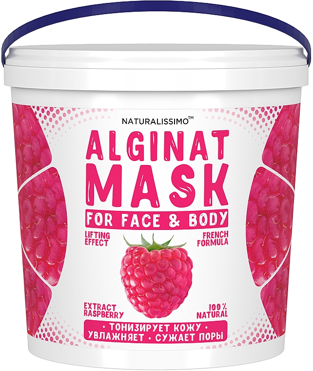 Maska alginianowa z maliną - Naturalissimoo Raspberry Alginat Mask — Zdjęcie N3