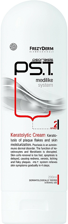 Emolientowy krem do ciała - Frezyderm Ps. T. Keratolytic Cream Step 2 — Zdjęcie N1