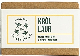 Kup Mydło naturalne - Cztery Szpaki King Laurel Soap