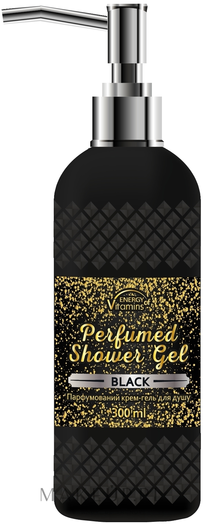 Perfumowany kremowy żel pod prysznic - Energy of Vitamins Perfumed Black — Zdjęcie 300 ml