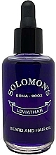 Kup Olejek do brody i włosów - Solomon's Leviathan Beard and Hair Oil