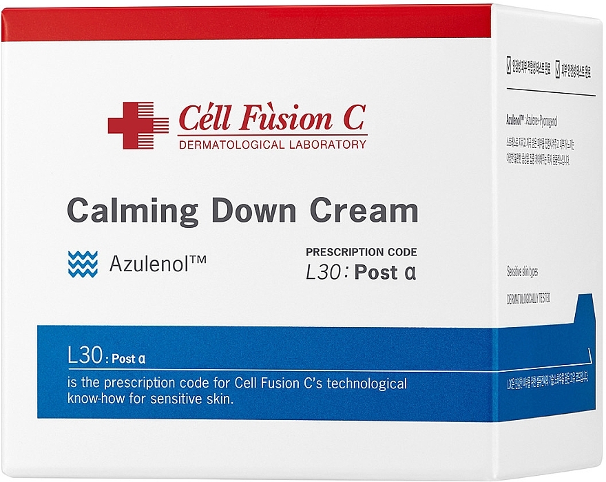 Uspokajający krem do twarzy - Cell Fusion C Calming Down Cream — Zdjęcie N3