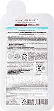 Kojąca maseczka z aminokwasami do twarzy - Mediheal A:PE Soothing Proatin Mask — Zdjęcie N2