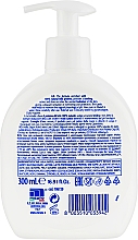 Mleczko do higieny intymnej z proteinami mleka - Nidra Milk Intimate Wash — Zdjęcie N2