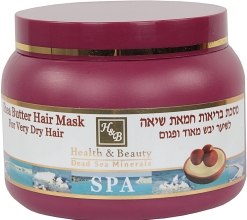 Kup Maska do włosów na bazie masła shea - Health And Beauty Shea Butter Hair Mask