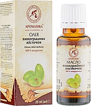 Kosmetyczny olej z pestek winogron - Aromatika — Zdjęcie N2