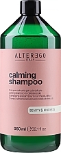 Kojący szampon do włosów - AlterEgo Calming Shampoo — Zdjęcie N5