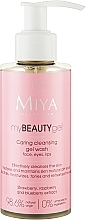 Kup Oczyszczający żel do mycia twarzy - Miya Cosmetics myBEAUTYgel