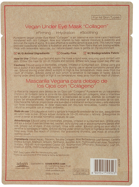 Wegańskie płatki pod oczy z kolagenem - Purederm Vegan Under Eye Mask Collagen — Zdjęcie N2