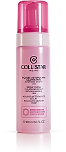 Kup Pianka do mycia twarzy - Collistar Brightening Cleansing Foam