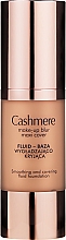 Kup Wygładzająco-kryjący fluid z bazą - DAX Cashmere Make-Up Blur Maxi Cover