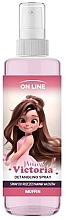 Spray do rozczesywania - On Line Princess Victoria Muffin — Zdjęcie N1