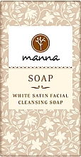 Kup Naturalne mydło do mycia twarzy - Manna Soap White Satin