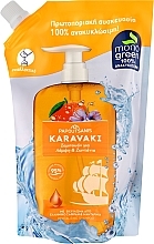 Szampon Połysk i witalność - Papoutsanis Karavaki Shampoo (Refill) — Zdjęcie N1