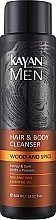 Oczyszczający żel do włosów i ciała - Kayan Professional Men Hair & Body Cleanser — Zdjęcie N1