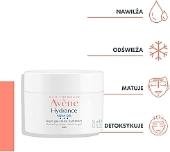 Nawilżający krem-żel do twarzy - Avene Hydrance Aqua Gel — Zdjęcie N5