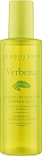Kup L'erbolario Verbena - Perfumowany dezodorant w sprayu