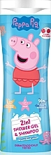 Żel pod prysznic i szampon 2w1 Cherry - Disney Peppa Pig Shower Gel & Shampoo  — Zdjęcie N1