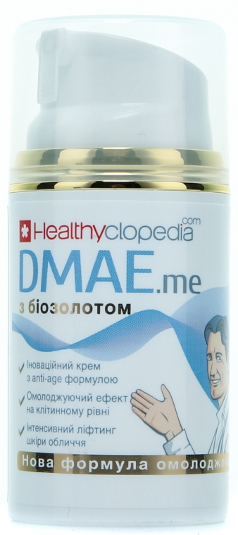 Krem z biozłotem - Healthyclopedia Dmae — Zdjęcie N2