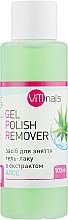 Zmywacz do żelu z ekstraktem z aloesu - ViTinails Gel Polish Remover — Zdjęcie N1