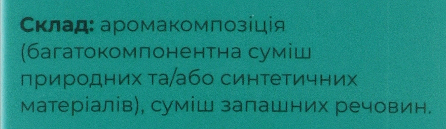 Dyfuzor zapachowy Francuskie ciasteczka - Aromalovers — Zdjęcie N9