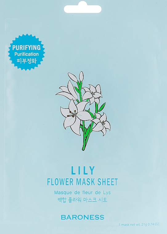 Maska ​​w płachcie - Beauadd Baroness Flower Mask Sheet Lily Flower