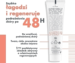 Regenerujący krem ochronny - Avene Cicalfate+ Repairing Protective Cream — Zdjęcie N5