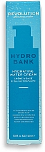 Nawilżający krem do twarzy - Revolution Skincare Hydro Bank Hydrating Water Cream — Zdjęcie N2