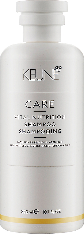 Odbudowujący szampon do włosów zniszczonych - Keune Care Vital Nutrition Shampoo — Zdjęcie N3