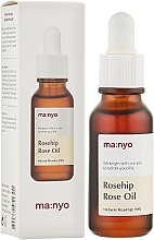 Naturalny rozjaśniający olejek z dzikiej róży - Manyo Rosehip Rose Oil — Zdjęcie N2