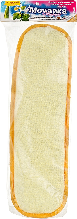 Myjka luffy długa żółta - Soap Stories Cosmetics — Zdjęcie N1